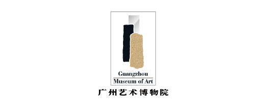 63 广州艺术博物馆