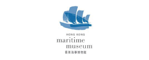 51 香港海事博物馆